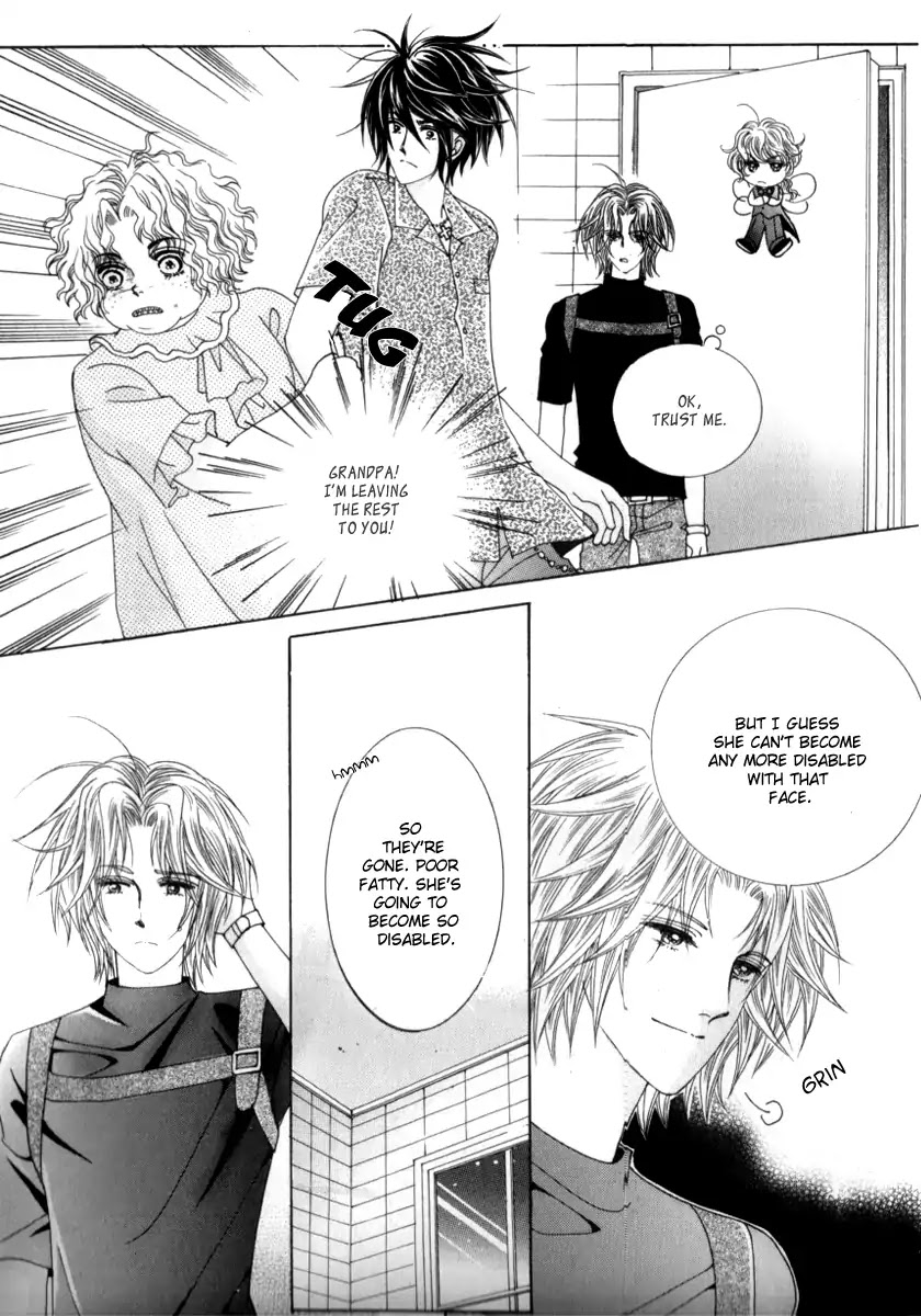 Miunohri to Swan Chapter 18 page 3 - Chapter 18 : Vol5 Ch3