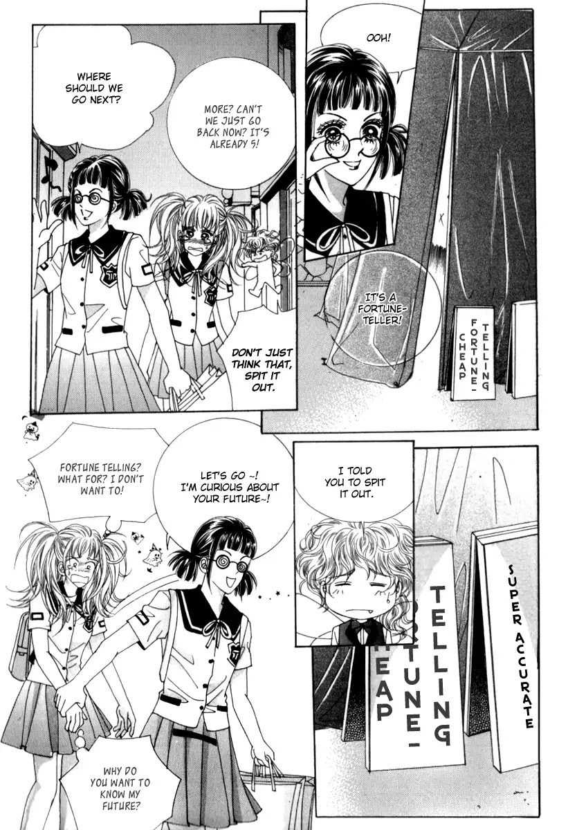 Miunohri to Swan Chapter 18 page 32 - Chapter 18 : Vol5 Ch3
