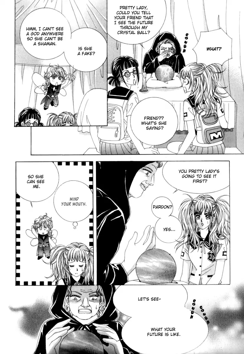 Miunohri to Swan Chapter 18 page 34 - Chapter 18 : Vol5 Ch3
