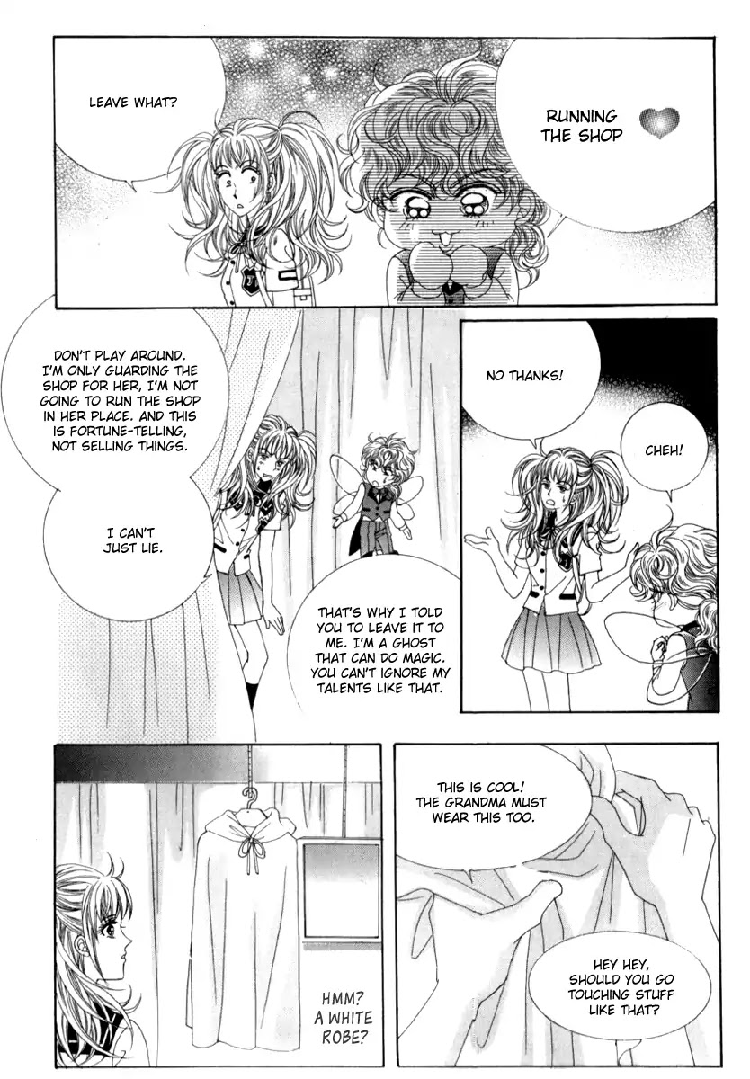 Miunohri to Swan Chapter 18 page 37 - Chapter 18 : Vol5 Ch3