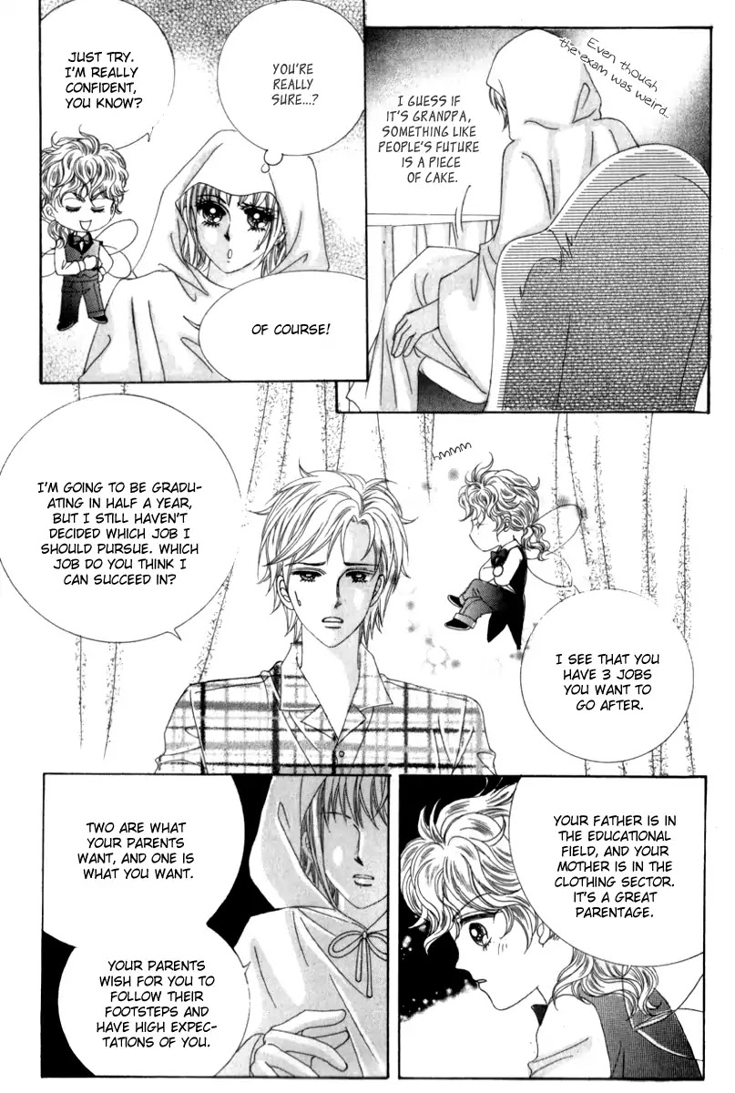Miunohri to Swan Chapter 18 page 39 - Chapter 18 : Vol5 Ch3
