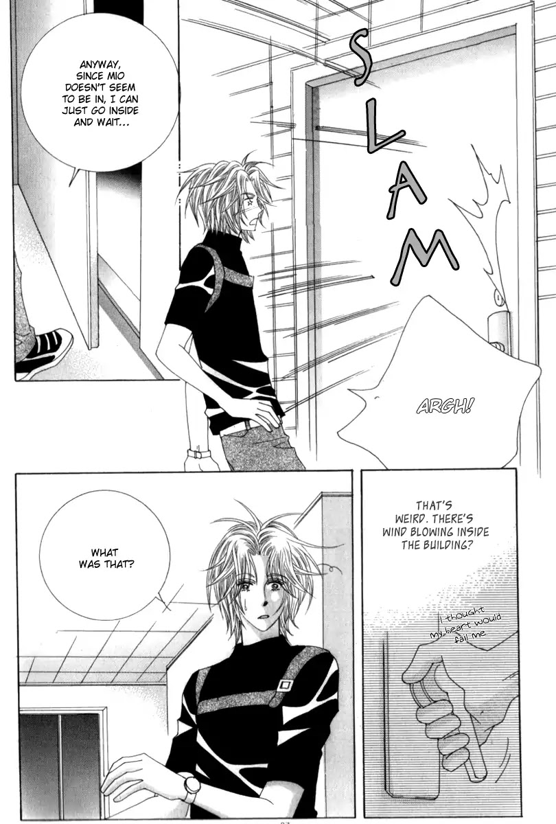 Miunohri to Swan Chapter 18 page 4 - Chapter 18 : Vol5 Ch3