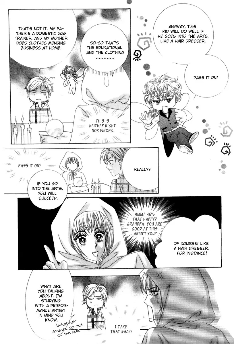 Miunohri to Swan Chapter 18 page 40 - Chapter 18 : Vol5 Ch3