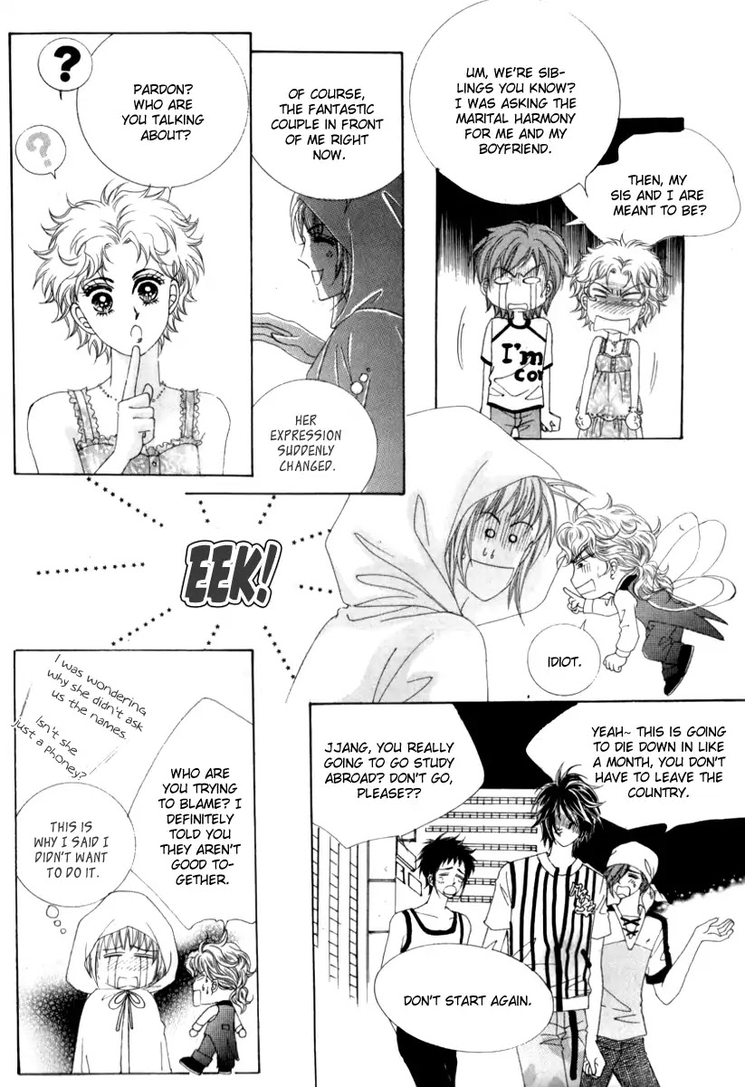 Miunohri to Swan Chapter 18 page 42 - Chapter 18 : Vol5 Ch3
