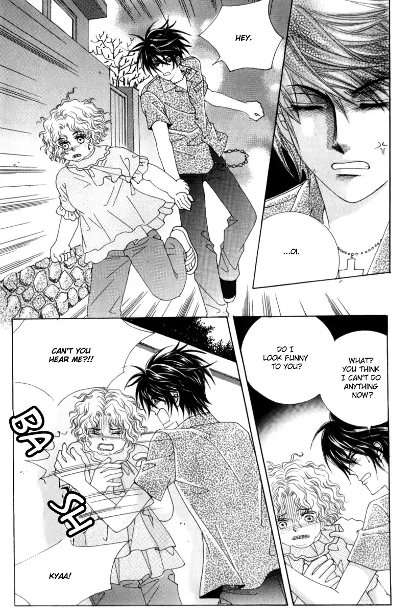Miunohri to Swan Chapter 18 page 6 - Chapter 18 : Vol5 Ch3