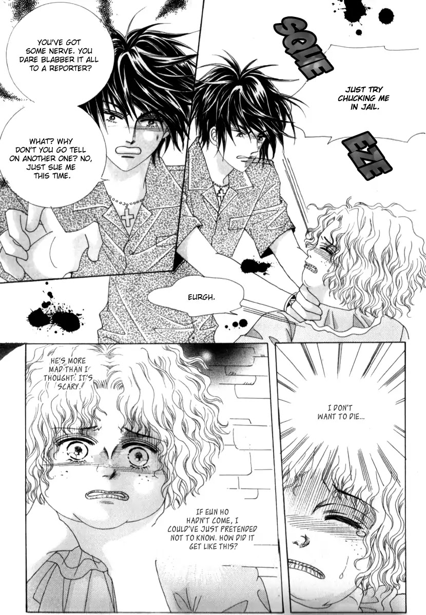 Miunohri to Swan Chapter 18 page 7 - Chapter 18 : Vol5 Ch3