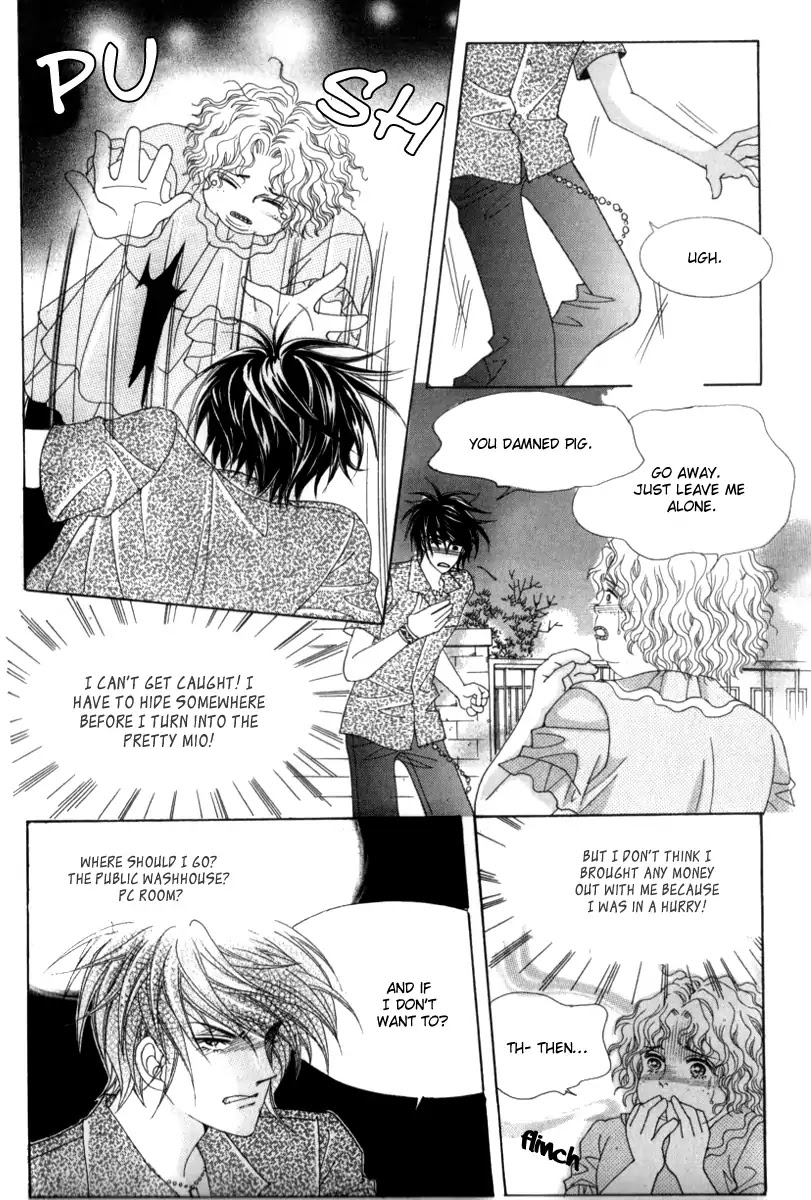 Miunohri to Swan Chapter 18 page 8 - Chapter 18 : Vol5 Ch3