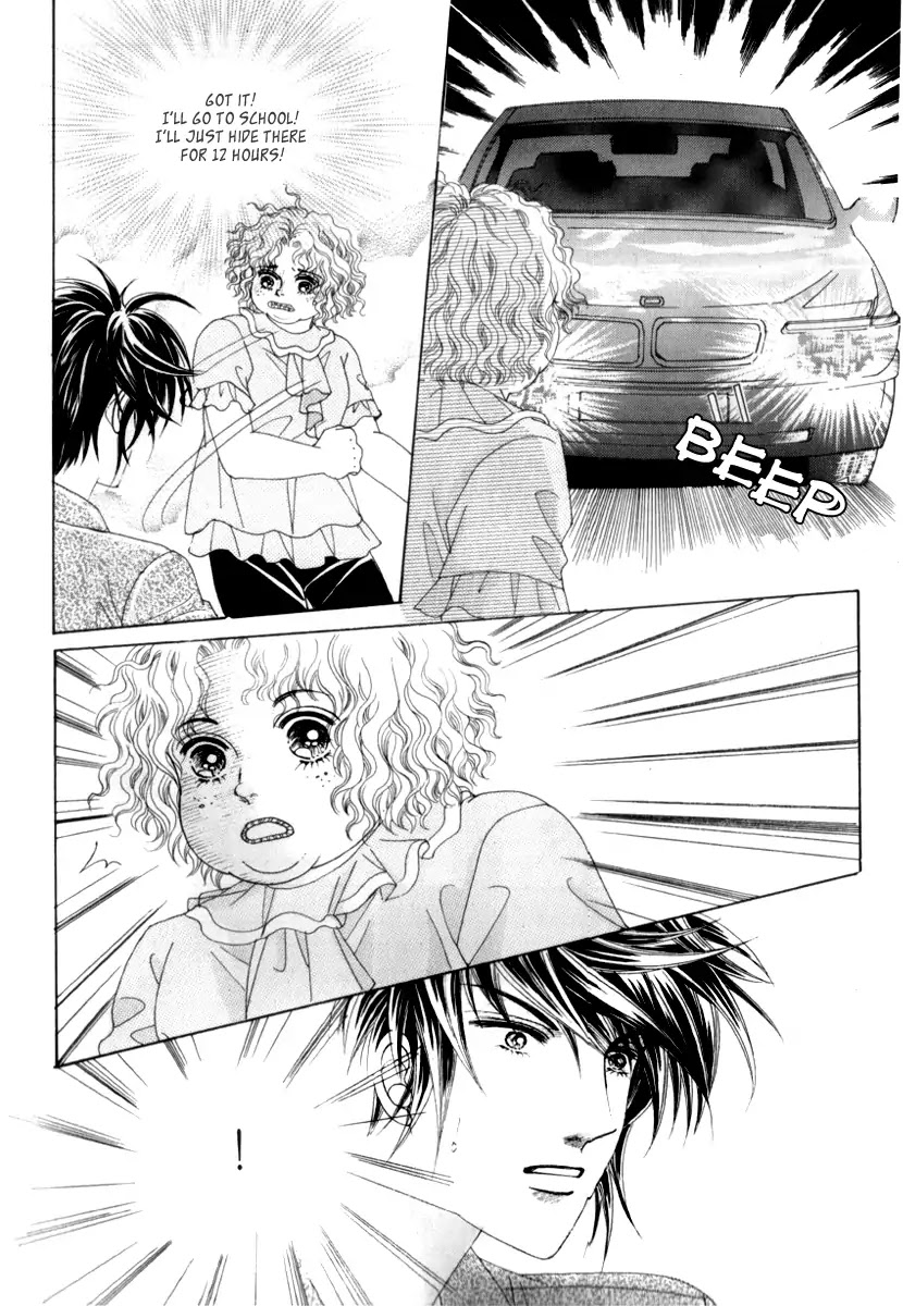 Miunohri to Swan Chapter 18 page 9 - Chapter 18 : Vol5 Ch3