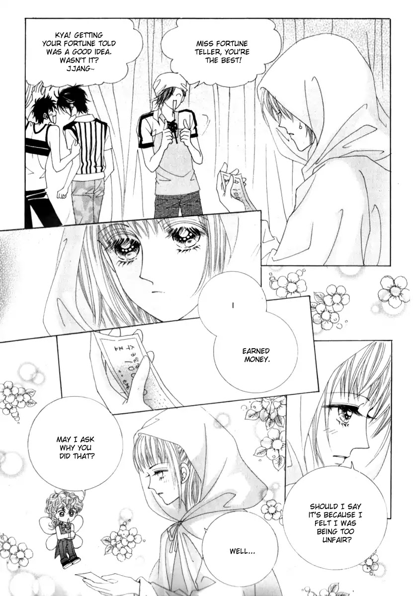 Miunohri to Swan Chapter 19 page 13 - Chapter 19 : Vol5 Ch4