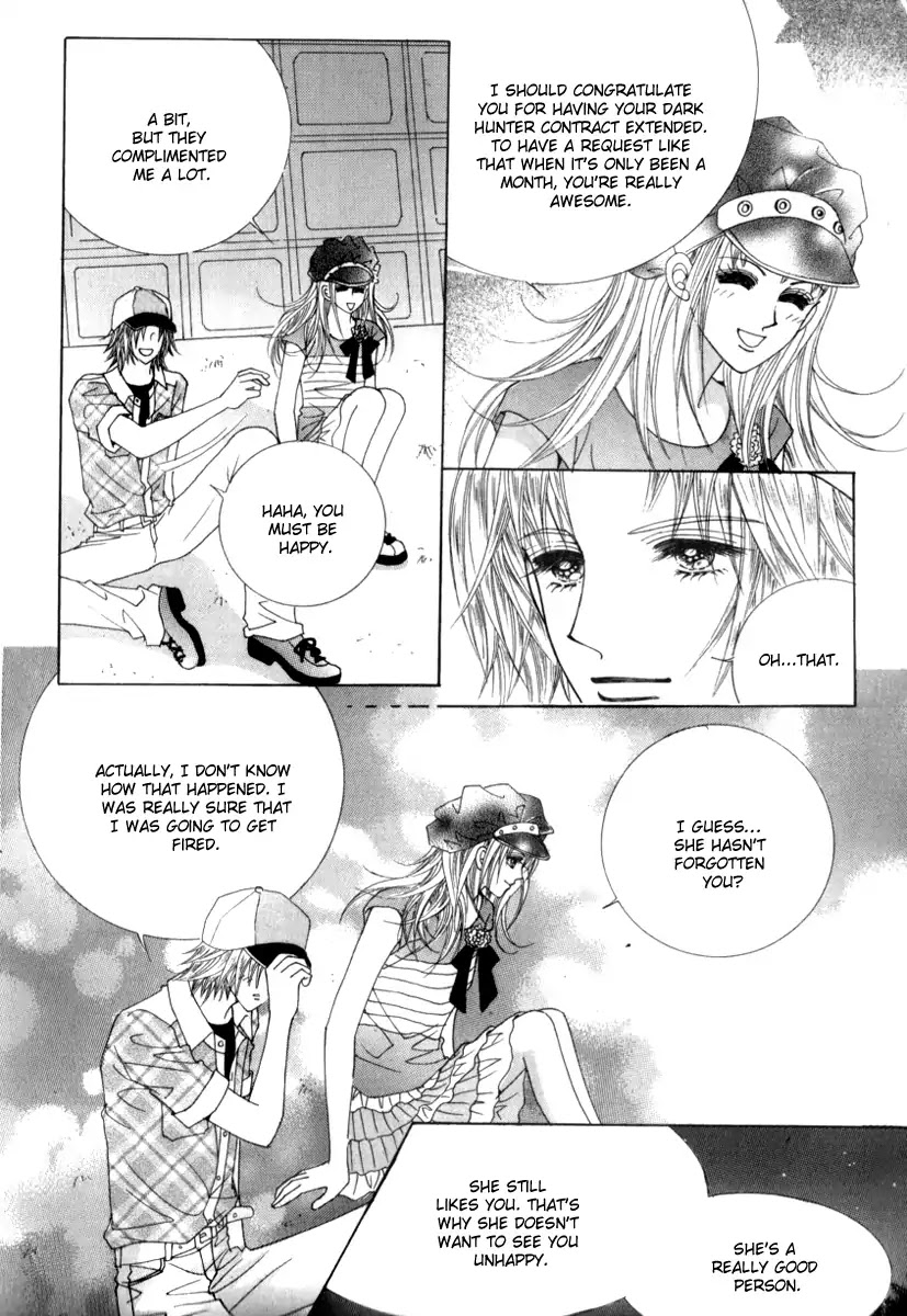 Miunohri to Swan Chapter 19 page 15 - Chapter 19 : Vol5 Ch4