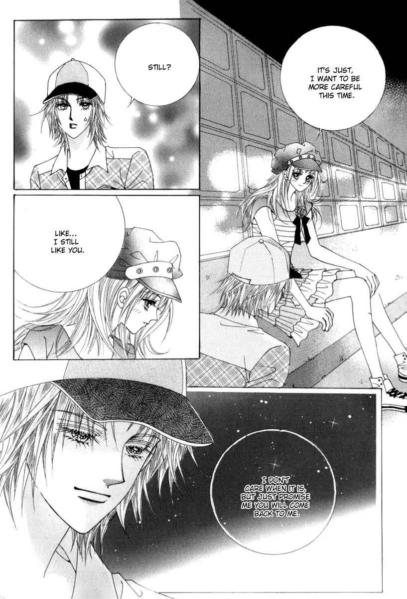 Miunohri to Swan Chapter 19 page 17 - Chapter 19 : Vol5 Ch4