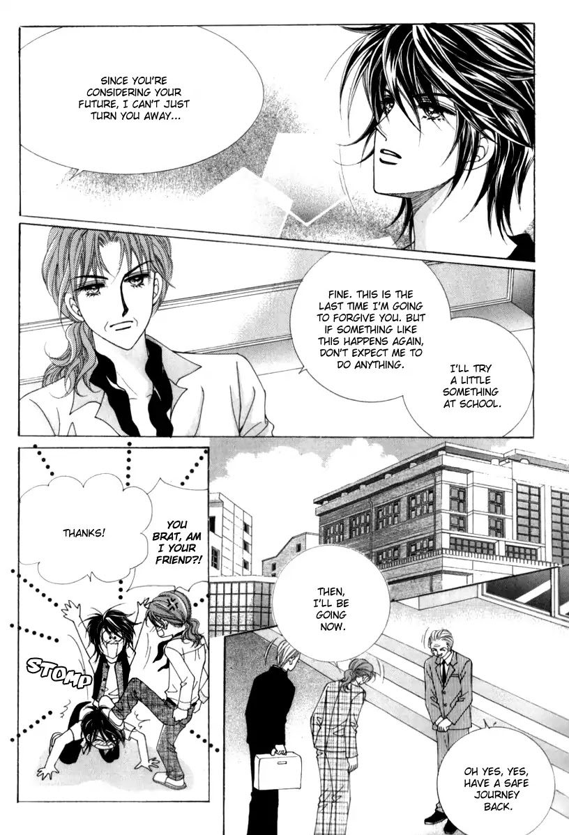 Miunohri to Swan Chapter 19 page 21 - Chapter 19 : Vol5 Ch4