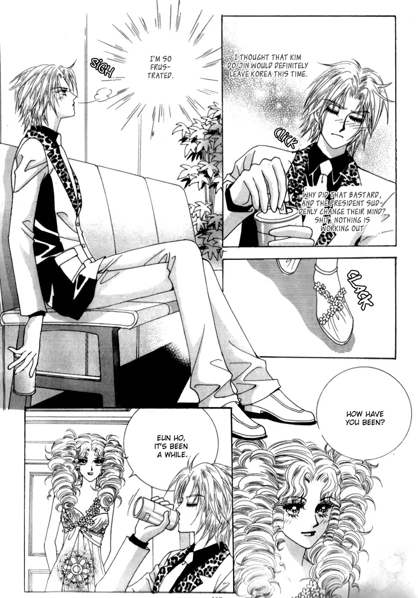 Miunohri to Swan Chapter 19 page 26 - Chapter 19 : Vol5 Ch4