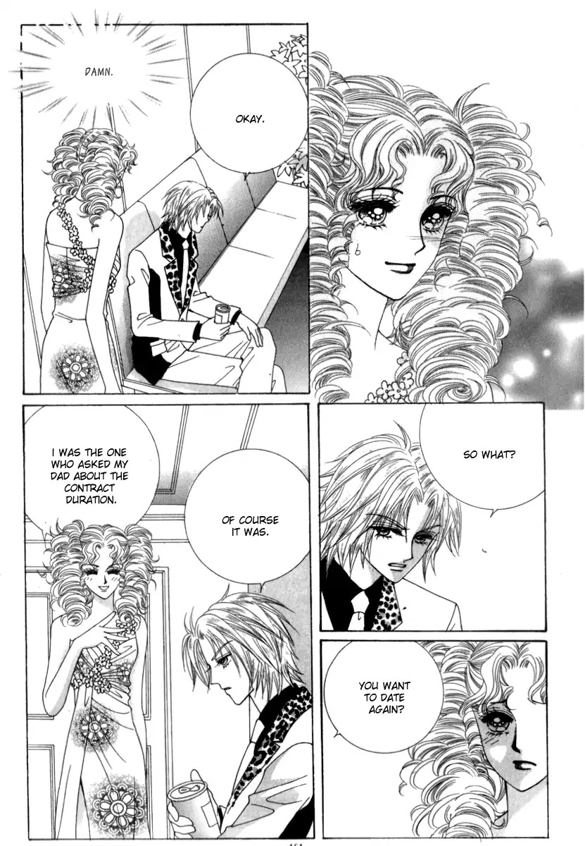Miunohri to Swan Chapter 19 page 27 - Chapter 19 : Vol5 Ch4