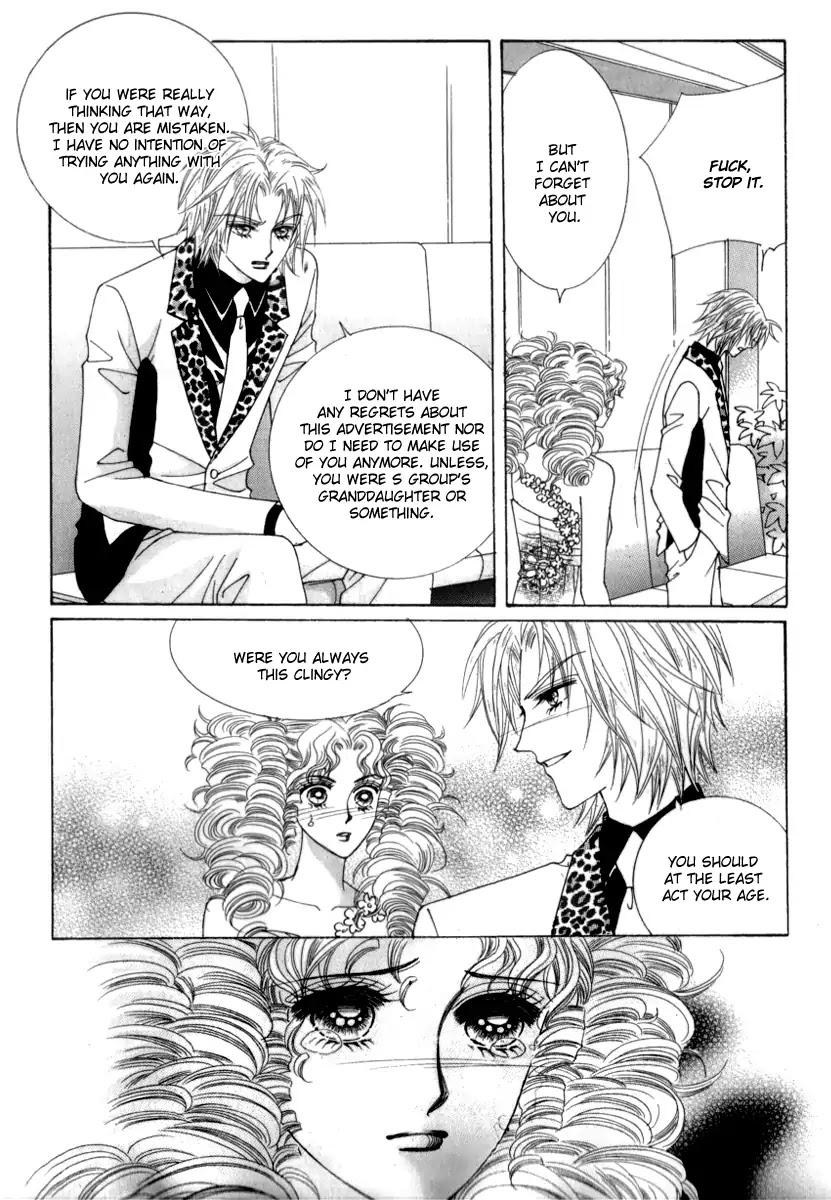 Miunohri to Swan Chapter 19 page 28 - Chapter 19 : Vol5 Ch4