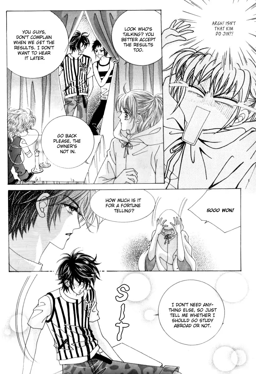 Miunohri to Swan Chapter 19 page 6 - Chapter 19 : Vol5 Ch4