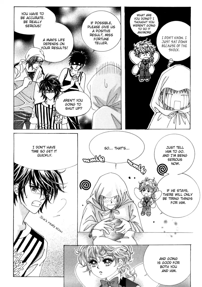 Miunohri to Swan Chapter 19 page 7 - Chapter 19 : Vol5 Ch4