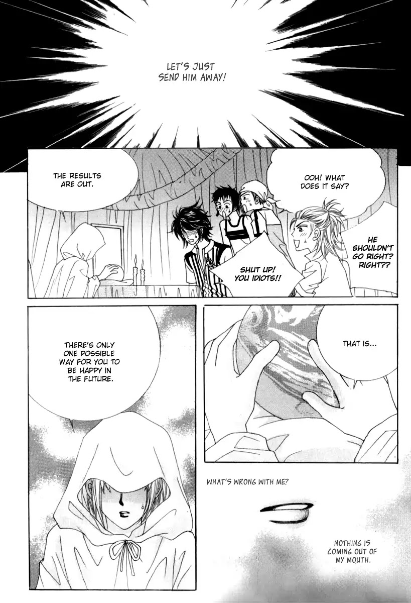 Miunohri to Swan Chapter 19 page 9 - Chapter 19 : Vol5 Ch4