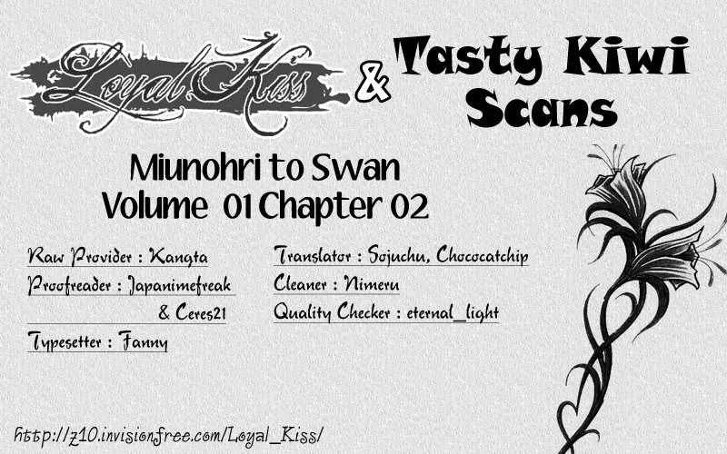 Miunohri to Swan Chapter 2 page 1 - Chapter 2 : 2