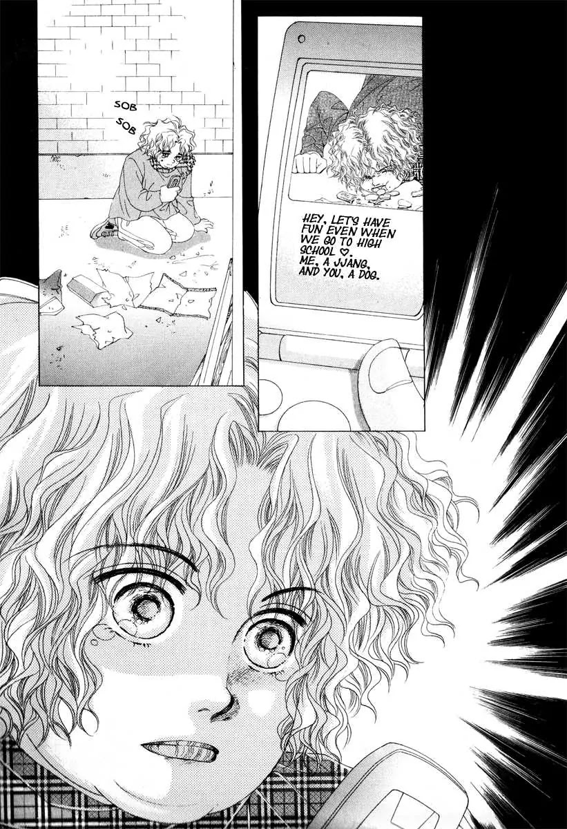 Miunohri to Swan Chapter 2 page 17 - Chapter 2 : 2