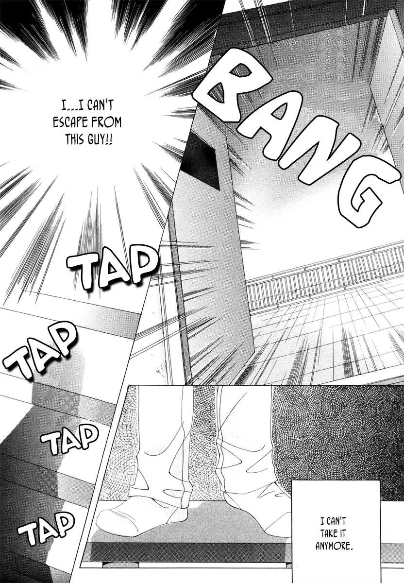 Miunohri to Swan Chapter 2 page 18 - Chapter 2 : 2