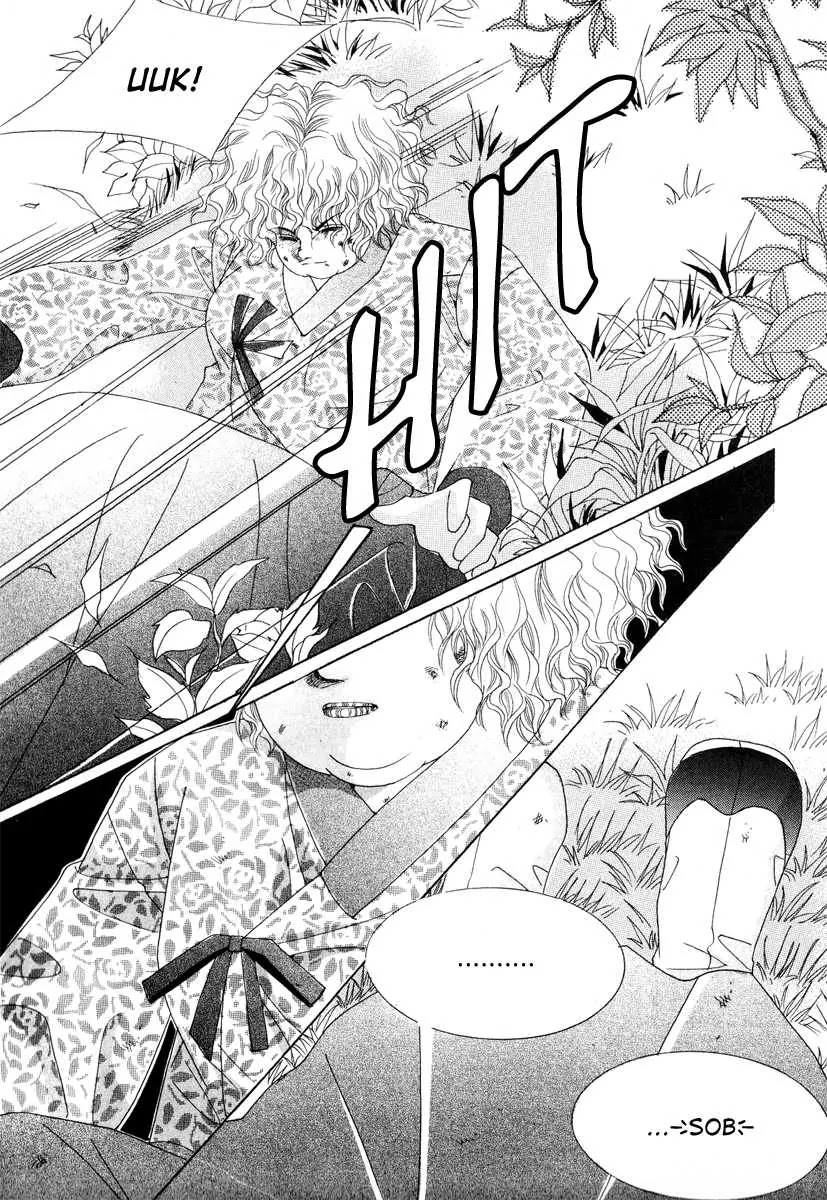 Miunohri to Swan Chapter 2 page 2 - Chapter 2 : 2