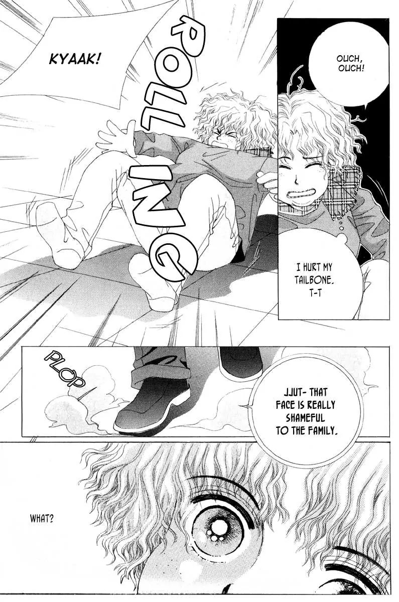 Miunohri to Swan Chapter 2 page 23 - Chapter 2 : 2