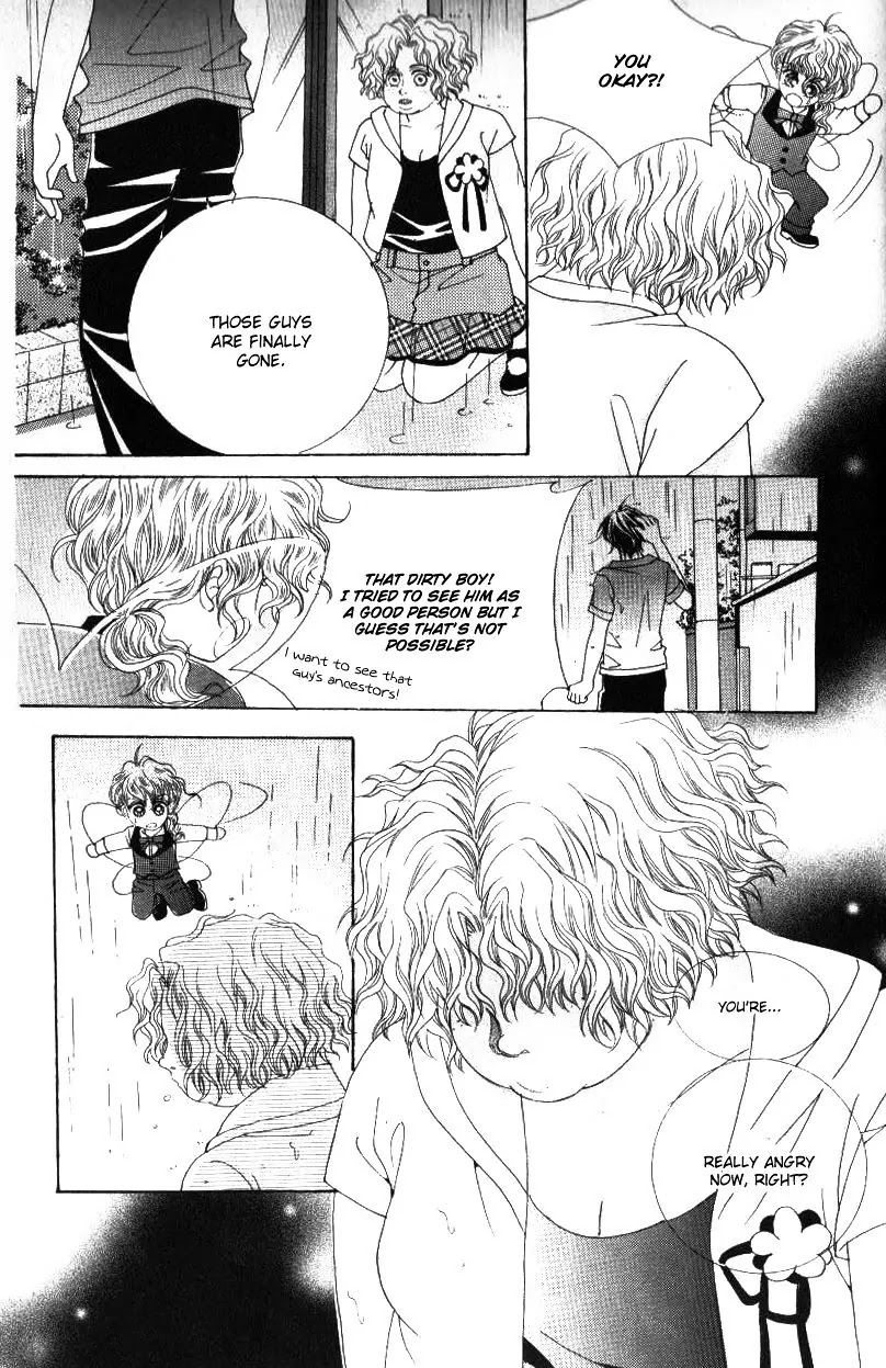 Miunohri to Swan Chapter 20 page 11 - Chapter 20 : Vol5 Ch5