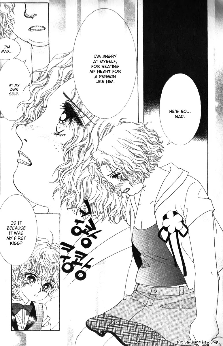 Miunohri to Swan Chapter 20 page 12 - Chapter 20 : Vol5 Ch5