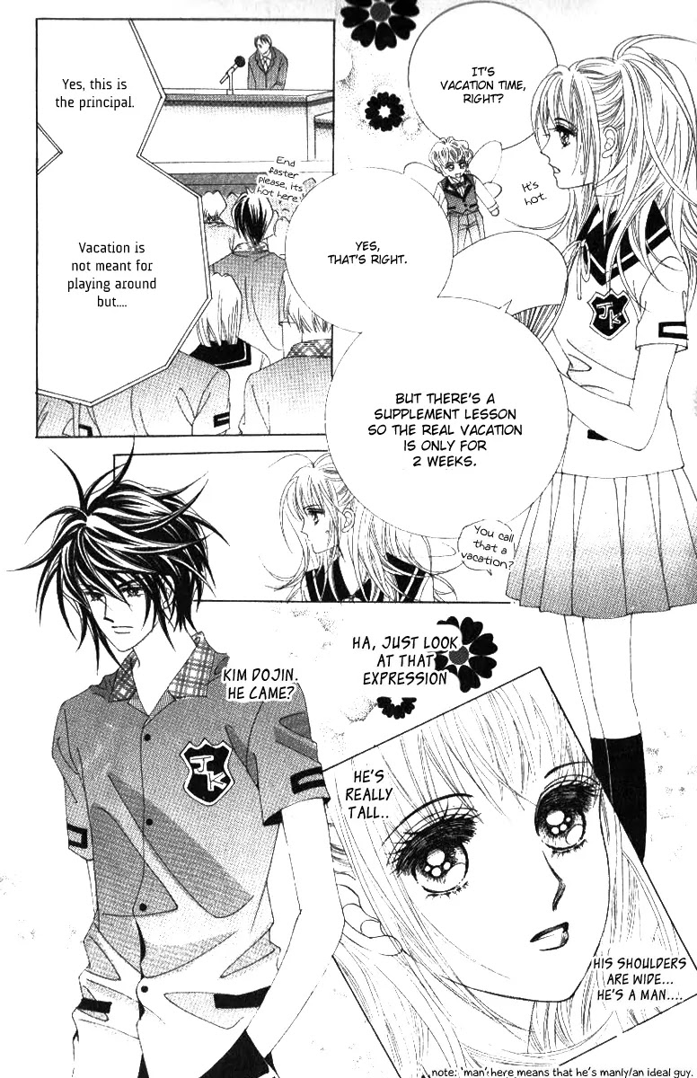 Miunohri to Swan Chapter 20 page 21 - Chapter 20 : Vol5 Ch5
