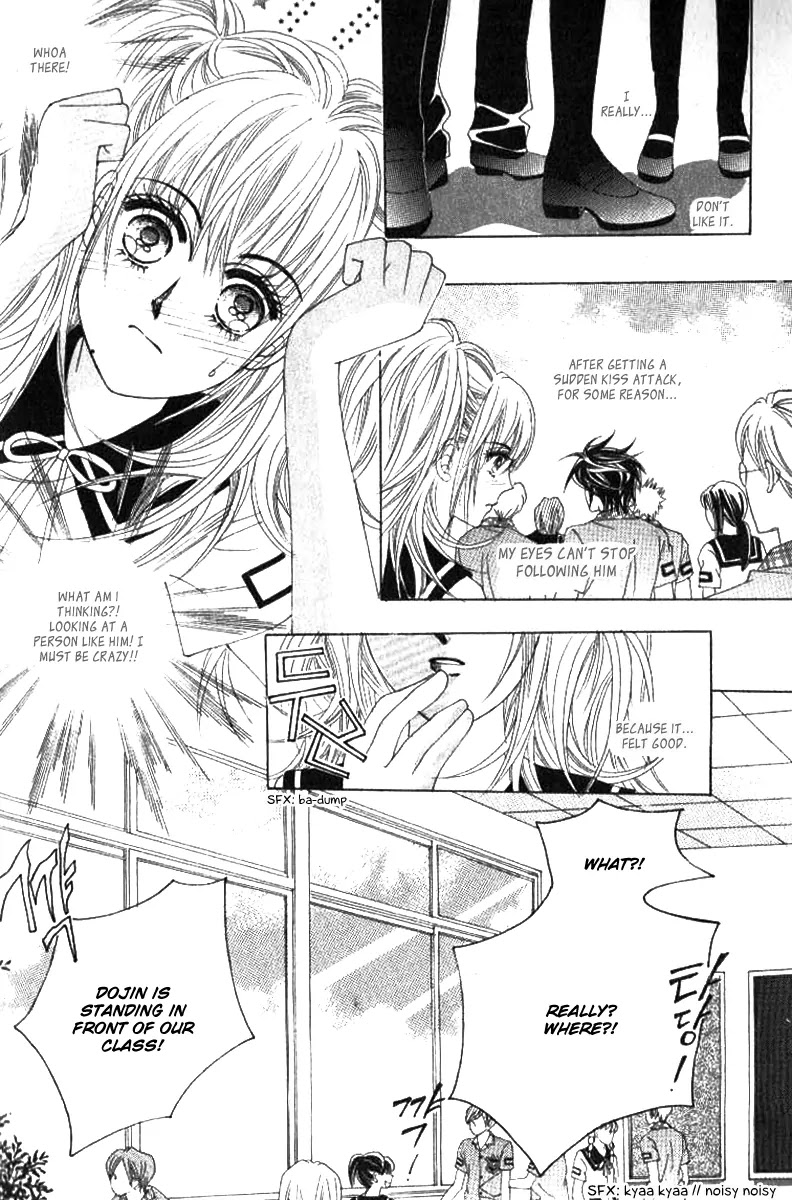 Miunohri to Swan Chapter 20 page 22 - Chapter 20 : Vol5 Ch5