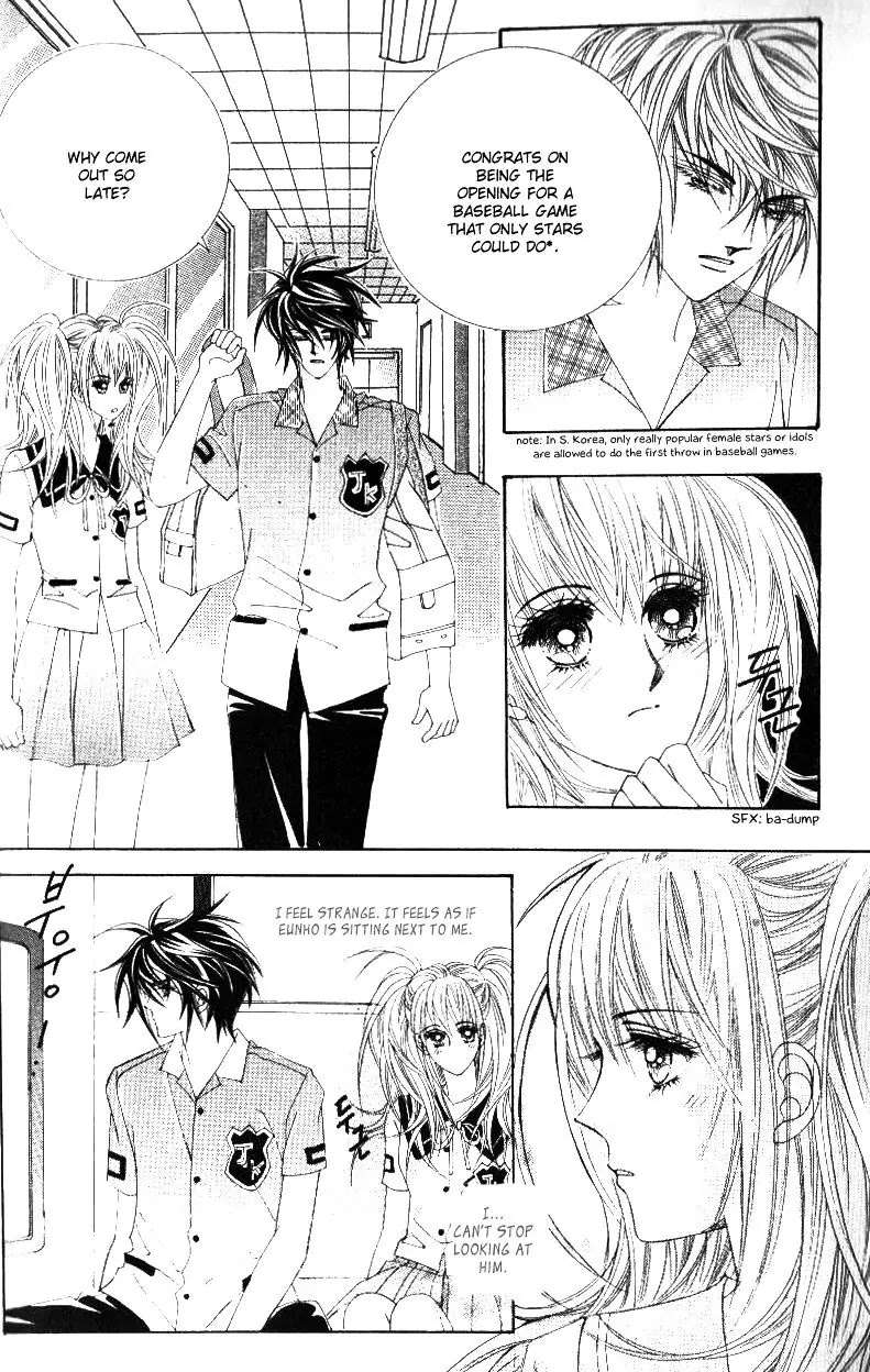 Miunohri to Swan Chapter 20 page 26 - Chapter 20 : Vol5 Ch5