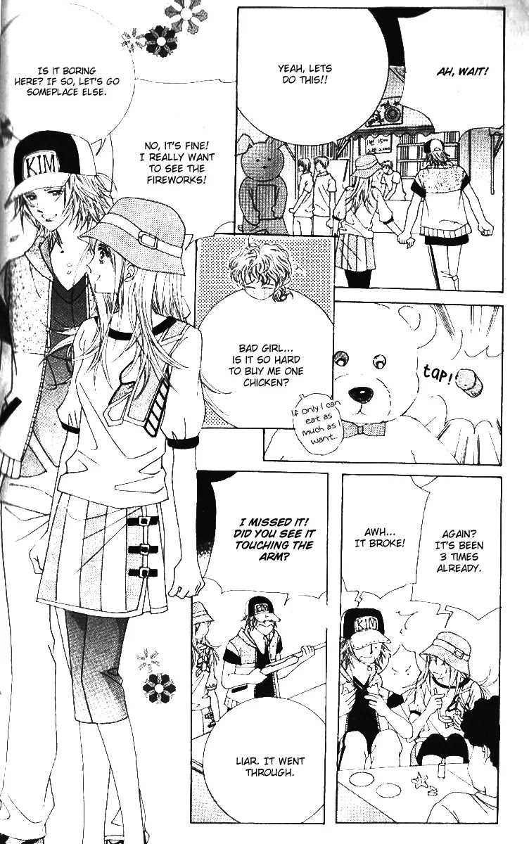 Miunohri to Swan Chapter 21 page 15 - Chapter 21 : Vol5 Ch6