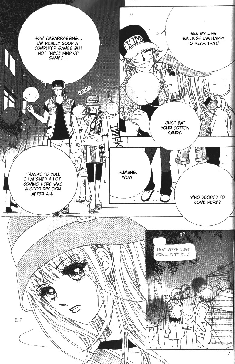 Miunohri to Swan Chapter 21 page 16 - Chapter 21 : Vol5 Ch6