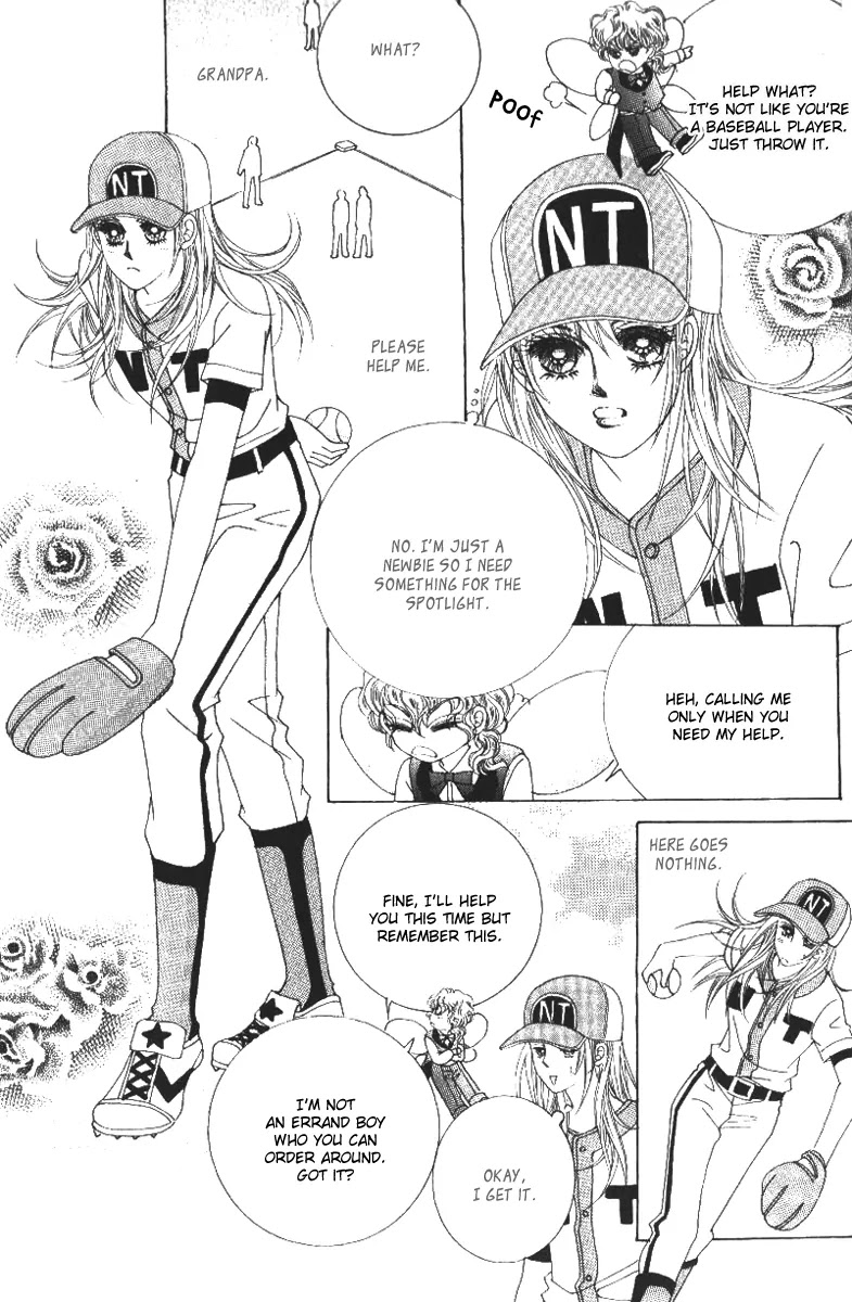 Miunohri to Swan Chapter 21 page 2 - Chapter 21 : Vol5 Ch6
