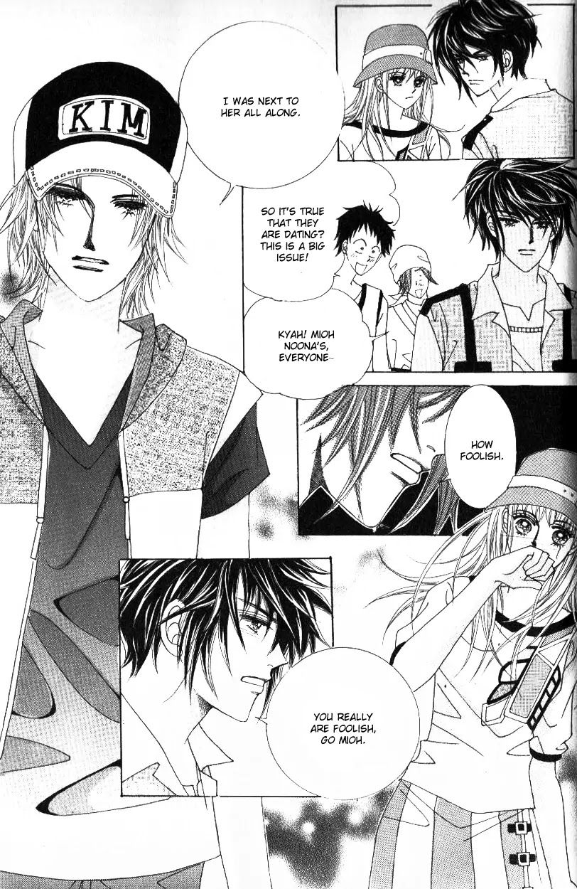 Miunohri to Swan Chapter 21 page 20 - Chapter 21 : Vol5 Ch6