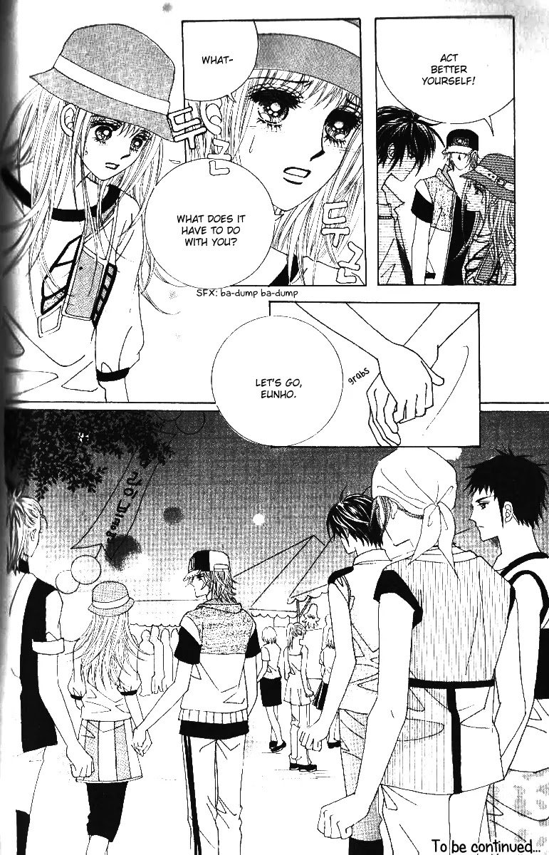 Miunohri to Swan Chapter 21 page 21 - Chapter 21 : Vol5 Ch6