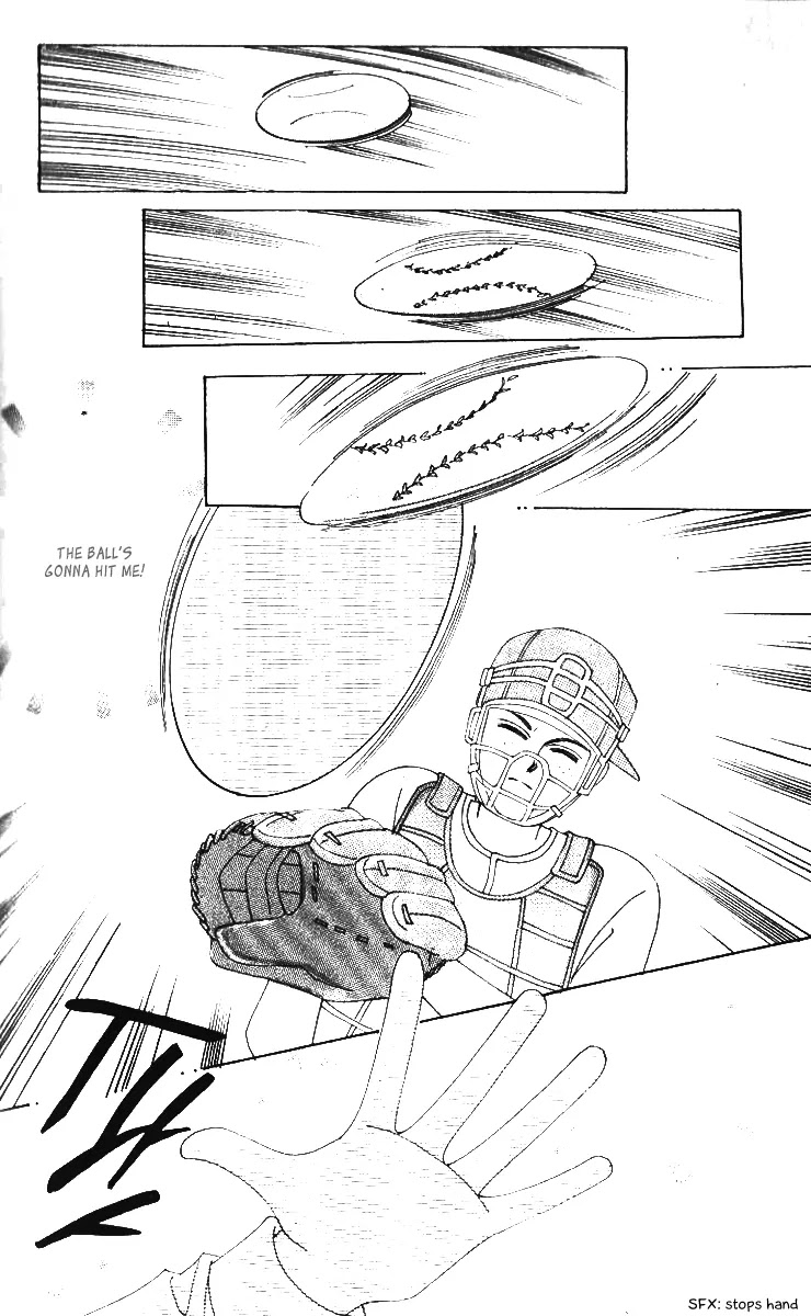 Miunohri to Swan Chapter 21 page 5 - Chapter 21 : Vol5 Ch6