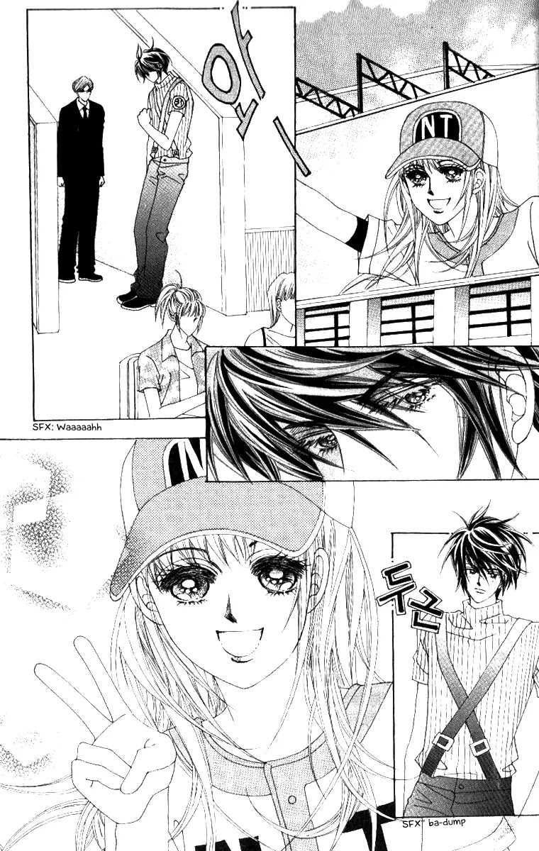 Miunohri to Swan Chapter 21 page 8 - Chapter 21 : Vol5 Ch6