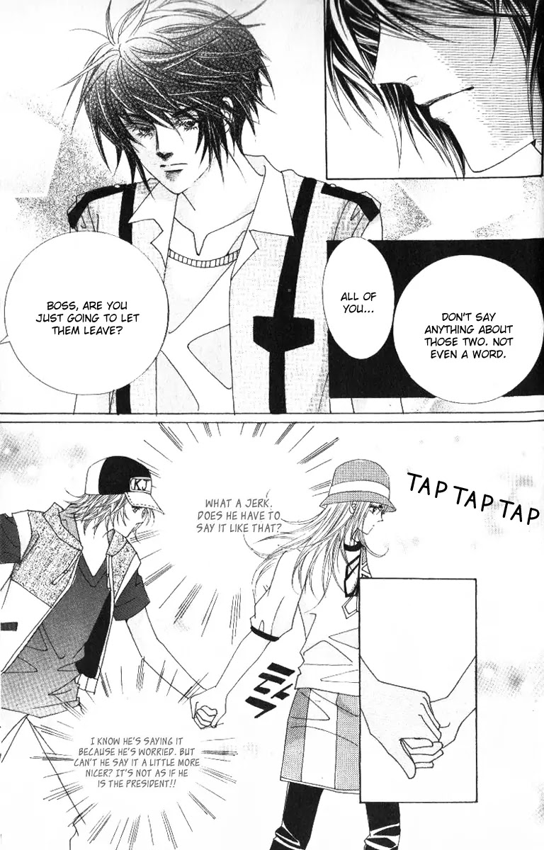 Miunohri to Swan Chapter 22 page 1 - Chapter 22 : Vol5 Ch7