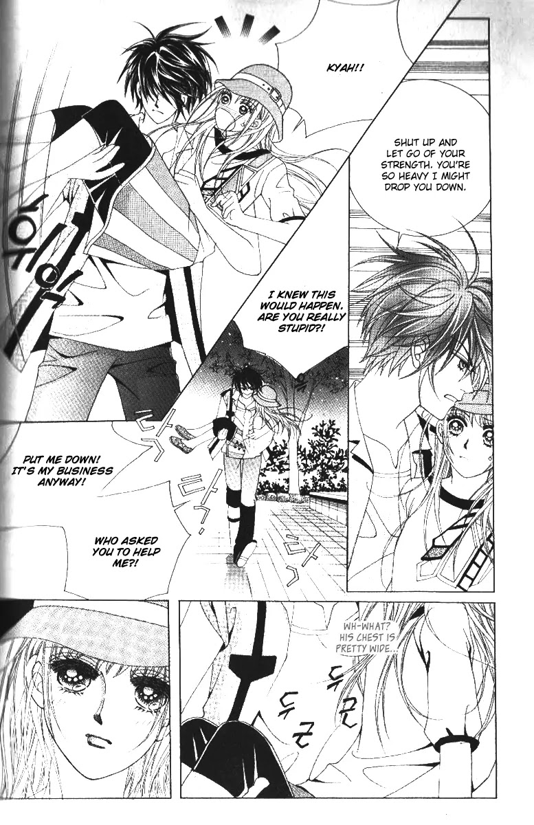 Miunohri to Swan Chapter 22 page 10 - Chapter 22 : Vol5 Ch7