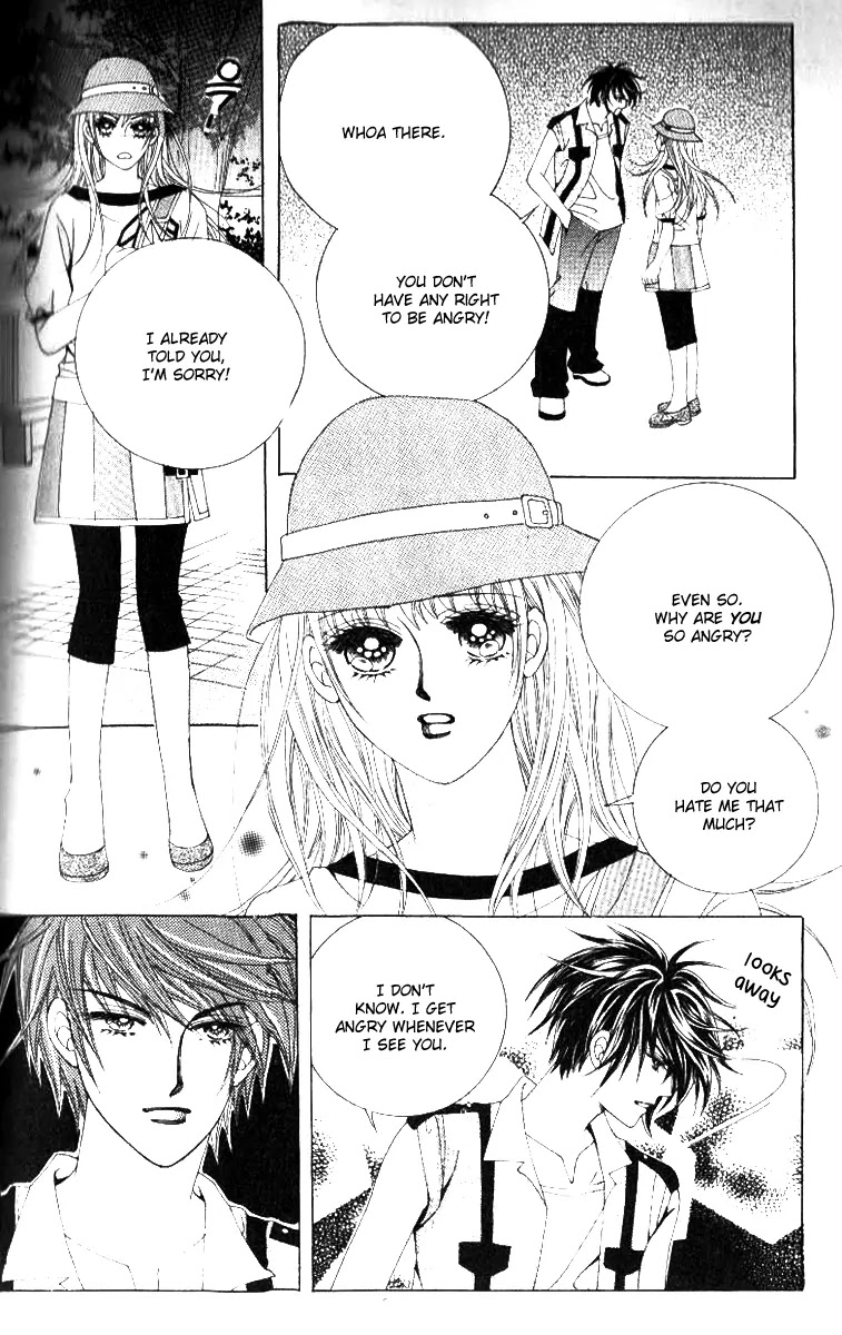 Miunohri to Swan Chapter 22 page 12 - Chapter 22 : Vol5 Ch7