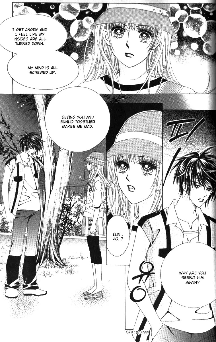 Miunohri to Swan Chapter 22 page 13 - Chapter 22 : Vol5 Ch7