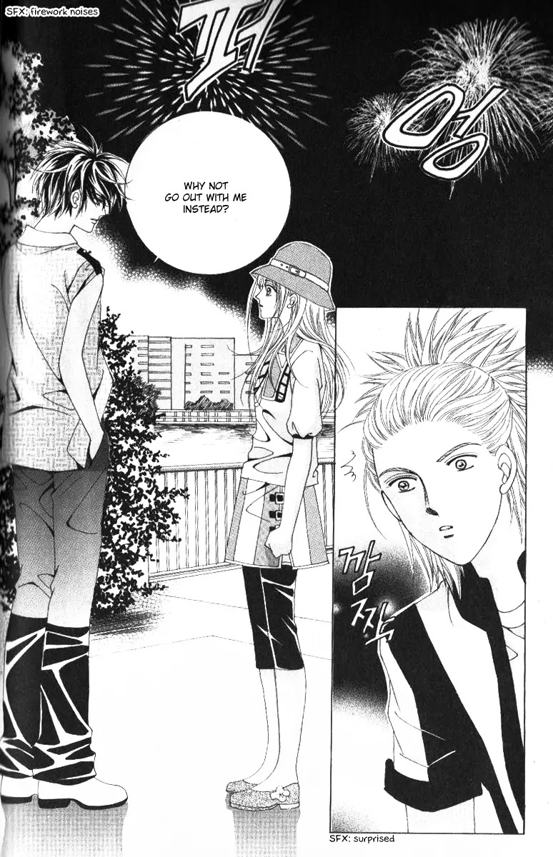 Miunohri to Swan Chapter 22 page 14 - Chapter 22 : Vol5 Ch7