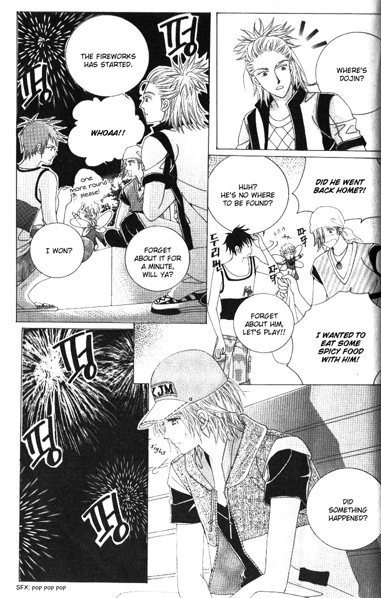 Miunohri to Swan Chapter 22 page 15 - Chapter 22 : Vol5 Ch7