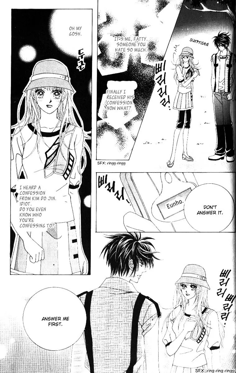 Miunohri to Swan Chapter 22 page 17 - Chapter 22 : Vol5 Ch7