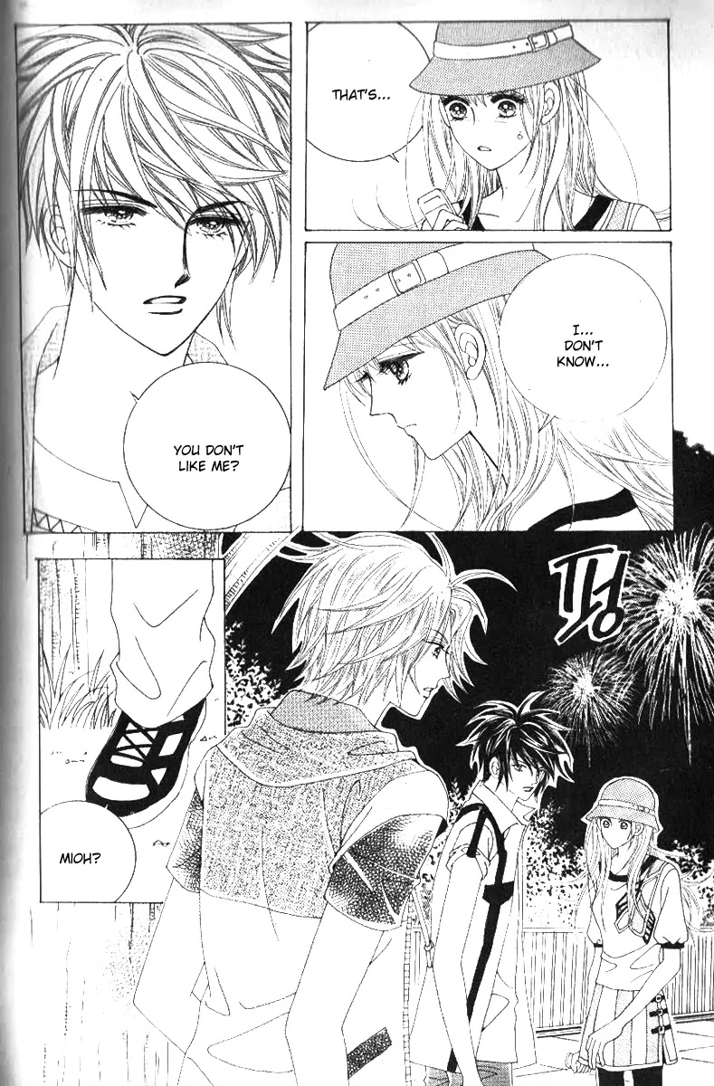 Miunohri to Swan Chapter 22 page 18 - Chapter 22 : Vol5 Ch7
