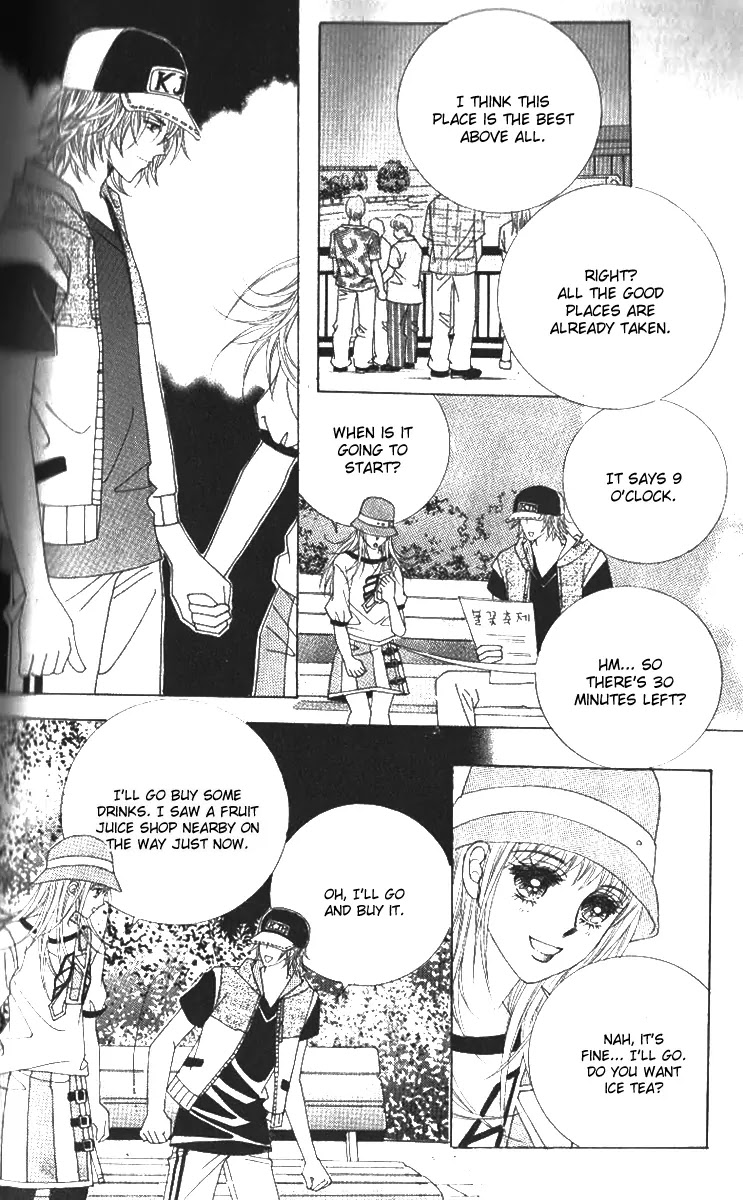 Miunohri to Swan Chapter 22 page 2 - Chapter 22 : Vol5 Ch7