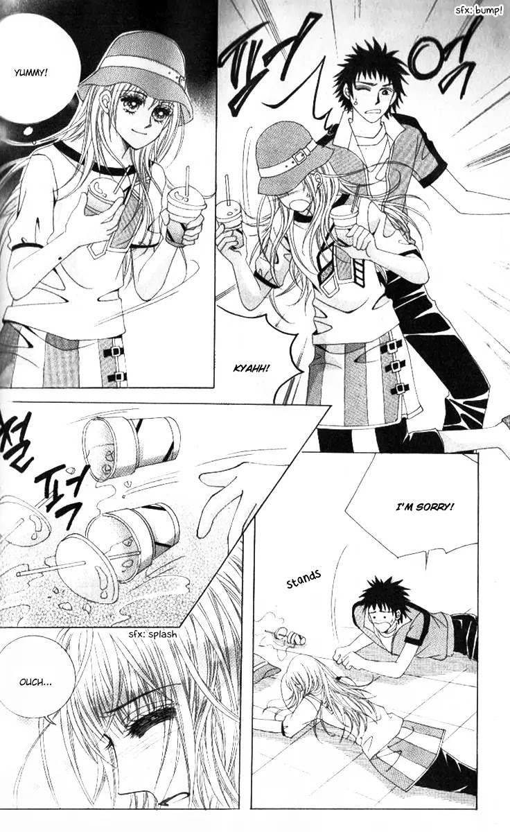 Miunohri to Swan Chapter 22 page 4 - Chapter 22 : Vol5 Ch7