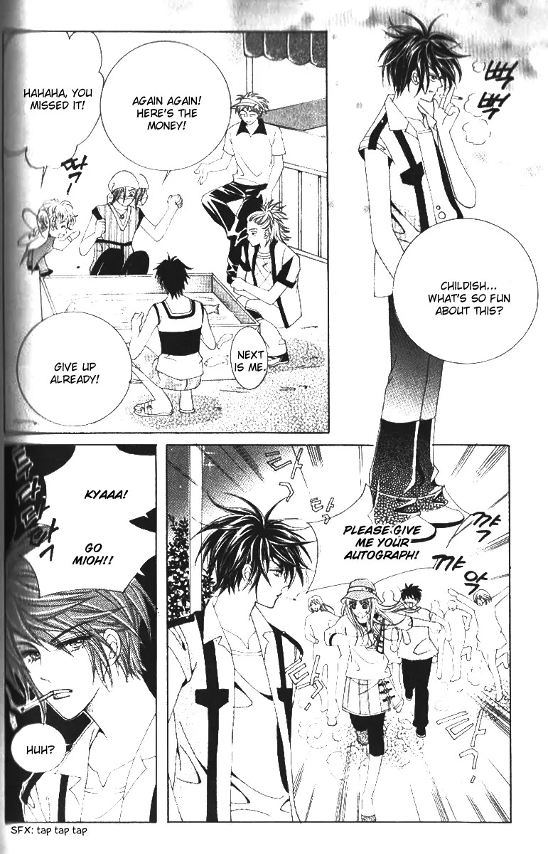 Miunohri to Swan Chapter 22 page 8 - Chapter 22 : Vol5 Ch7